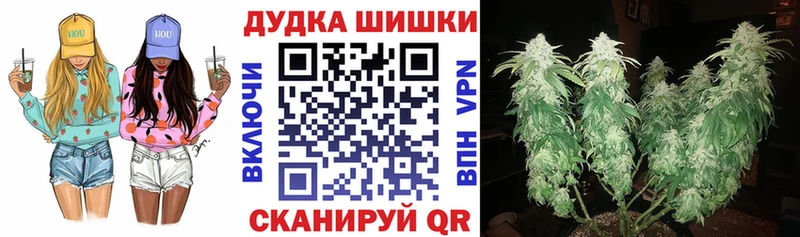 Что такое Симферополь APVP  Меф  COCAIN  ГАШИШ  Канабис 