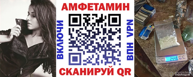 АМФ Розовый  MEGA зеркало  Симферополь 