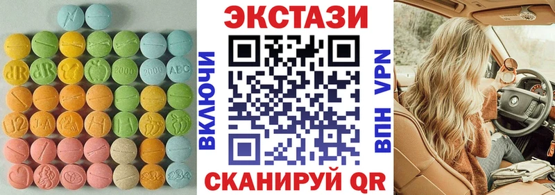 Ecstasy Punisher  Симферополь 