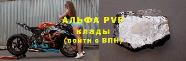 МДМА Магас