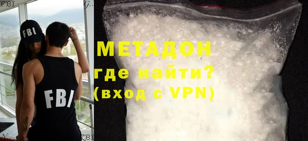 COCAINE Майский