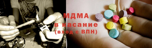 стафф Надым