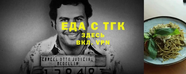 МДМА Магас
