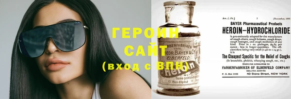 прущие крисы Мегион