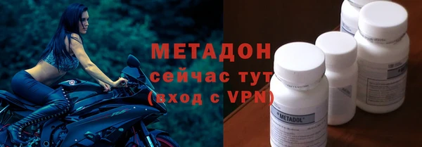 mix Покров