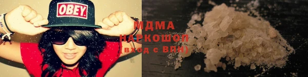 альфа пвп Медвежьегорск