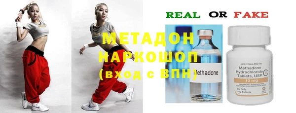 COCAINE Майский