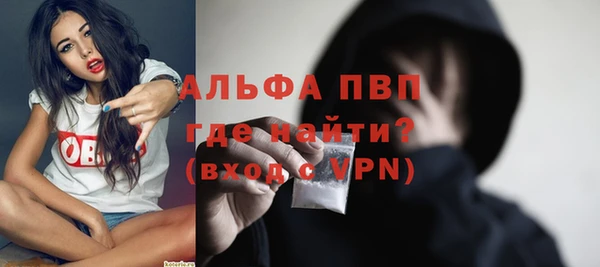 бошки Медногорск