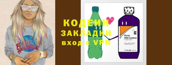 МДМА Магас