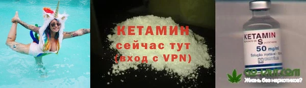 твердый Бугульма