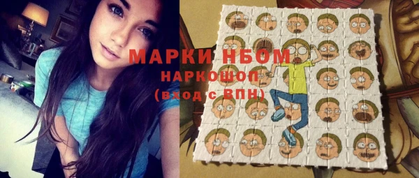 тгк Магадан