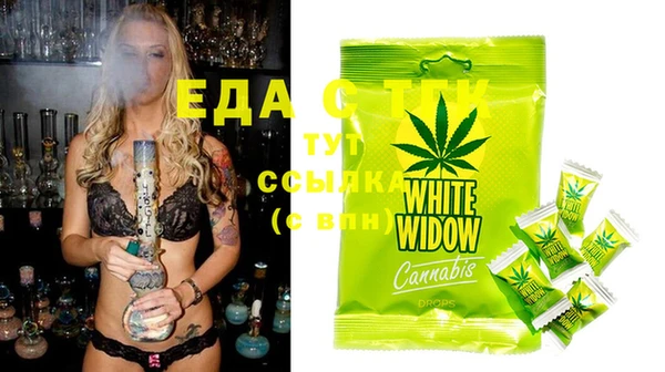 COCAINE Майский