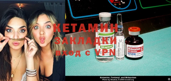 альфа пвп Медвежьегорск