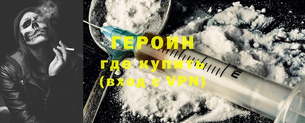 прущие крисы Мегион
