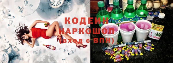 прущие крисы Мегион