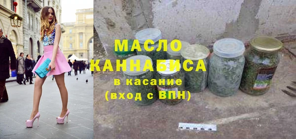 прущие крисы Мегион