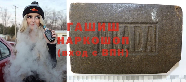 тгк Магадан