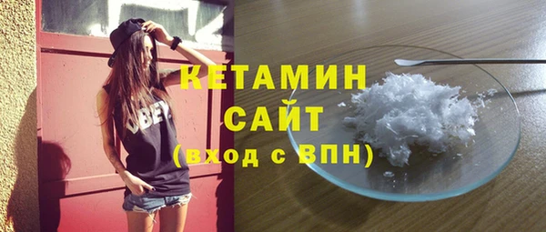 альфа пвп Медвежьегорск