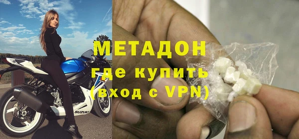 альфа пвп Медвежьегорск