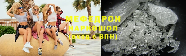 альфа пвп Медвежьегорск