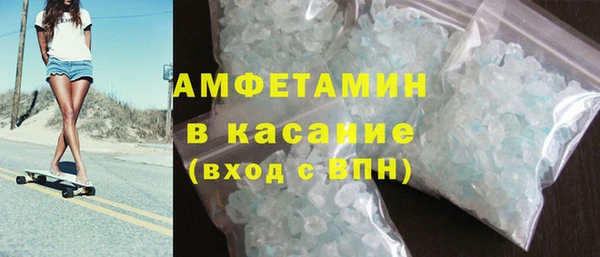 прущий лед Покровск