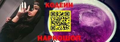 MDMA Донецк