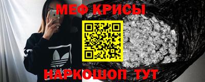MDMA Донецк