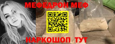 MDMA Донецк