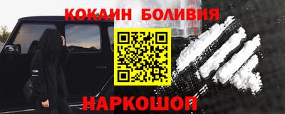 прущие грибы Донской