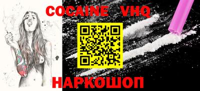 прущие грибы Донской
