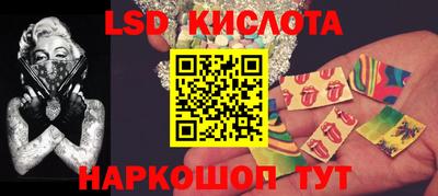 скорость Апрелевка