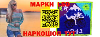 скорость Апрелевка