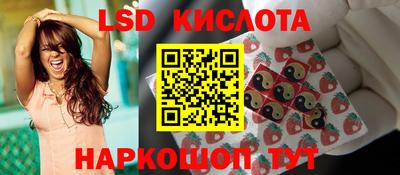 MDMA Донецк