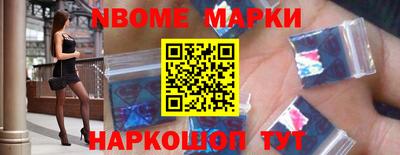 MDMA Донецк