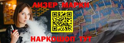 скорость Апрелевка