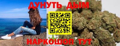 MDMA Донецк