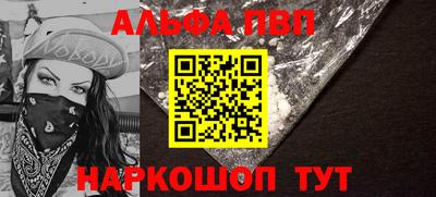 MDMA Донецк