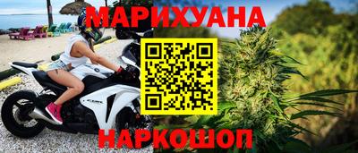 MDMA Донецк