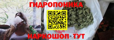 MDMA Донецк