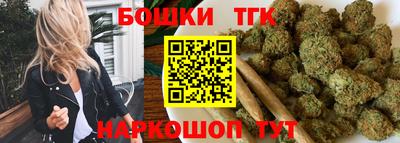 MESCALINE Дубна