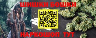 прущие грибы Донской
