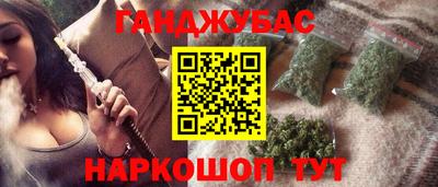 MDMA Донецк