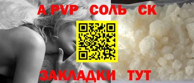 MESCALINE Дубна