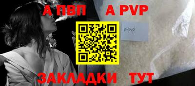 прущие грибы Донской