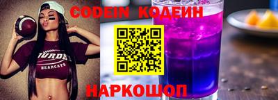 MDMA Донецк