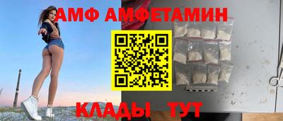 скорость Апрелевка