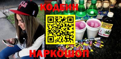 MDMA Донецк