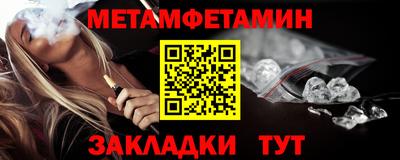 прущие грибы Донской