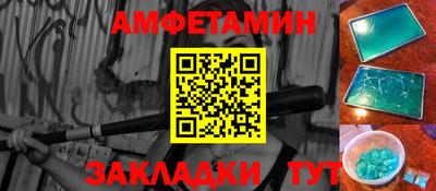 прущие грибы Донской