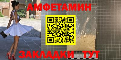 MESCALINE Дубна
